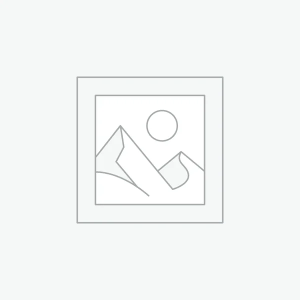 Резервисано место